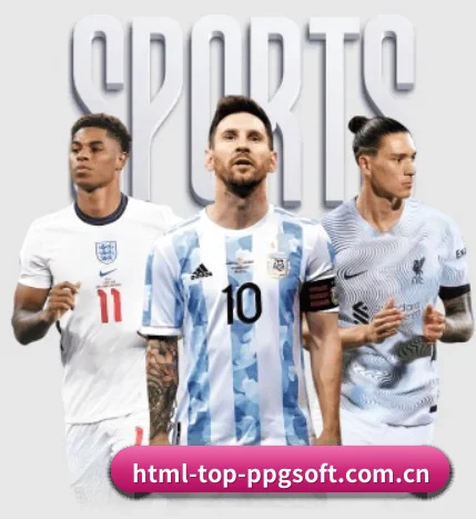html-top-ppgsoft.com.cn的故事 - 体育资讯内容服务