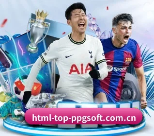 html-top-ppgsoft.com.cn的故事 - 体育资讯内容服务